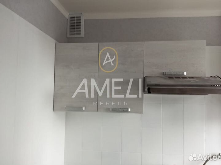 Модульная кухня