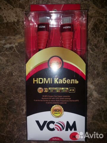 Кабель hdmi v2.0 3m vcom CG526S