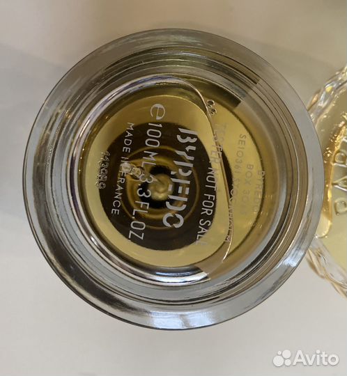 Byredo vilhelm parfumerie