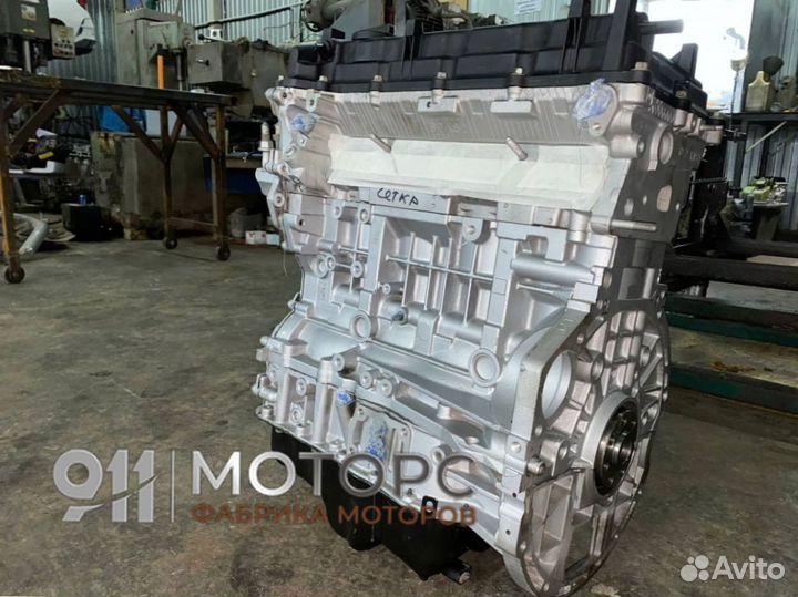 Двигатель на Kia Sportage 3 2.0 MT (163 л.с.)