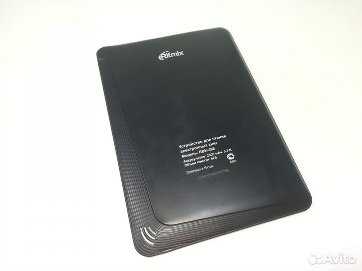 Электронная книга читалка Ritmix Rbk-496