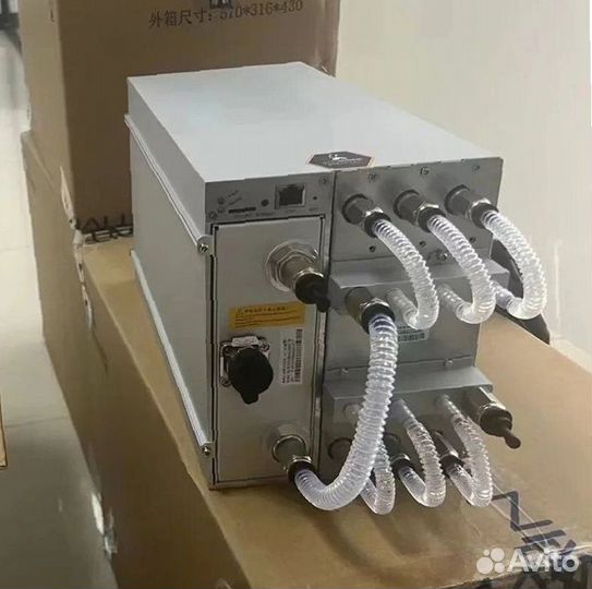Bitmain Antminer S21 hydro 302 Th/s
