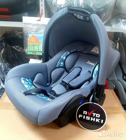 Автолюлька новая 0-13 кг