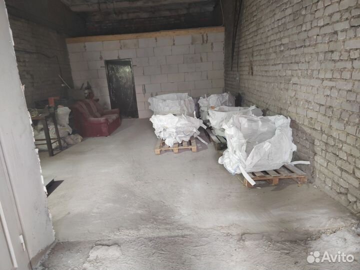 Прием металлолома