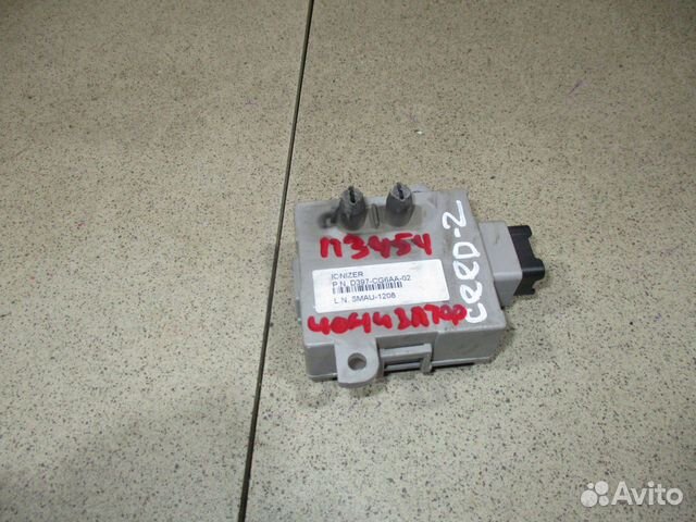 Ионизатор воздуха Kia Ceed 2 (JD)