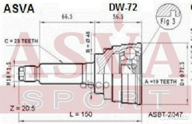 ШРУС наружный 19x46x23 DW72 asva