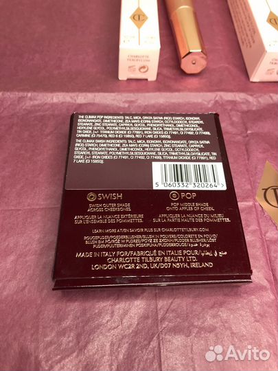 Charlotte tilbury румяна