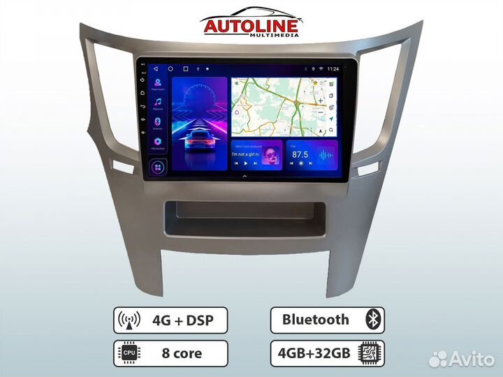 Subaru Legacy Outback BR Android 12 4/32 4G