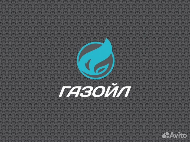 Кассир на АЗС (Подольский район)