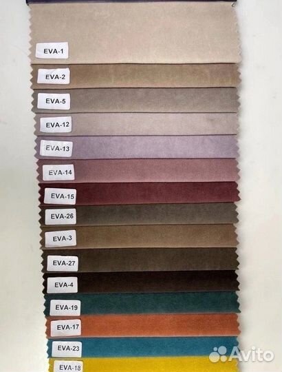 Диван Еврокнижка - Новый (быстрая доставка)