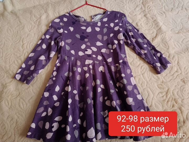 Платье для девочки