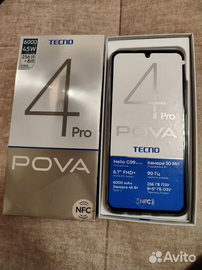 TECNO Pova 4 Pro, 8/256 ГБ