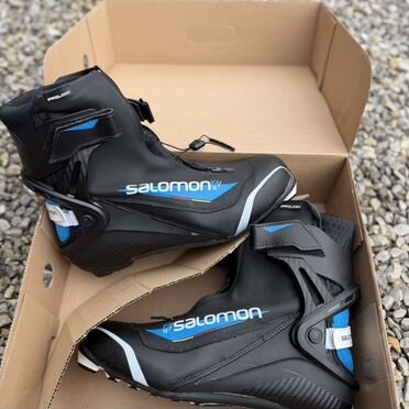 Лыжные ботинки salomon spine