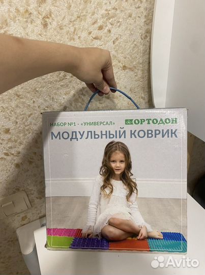 Коврик развивающий модульный ортодон