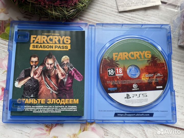 Far cry 6 ps5