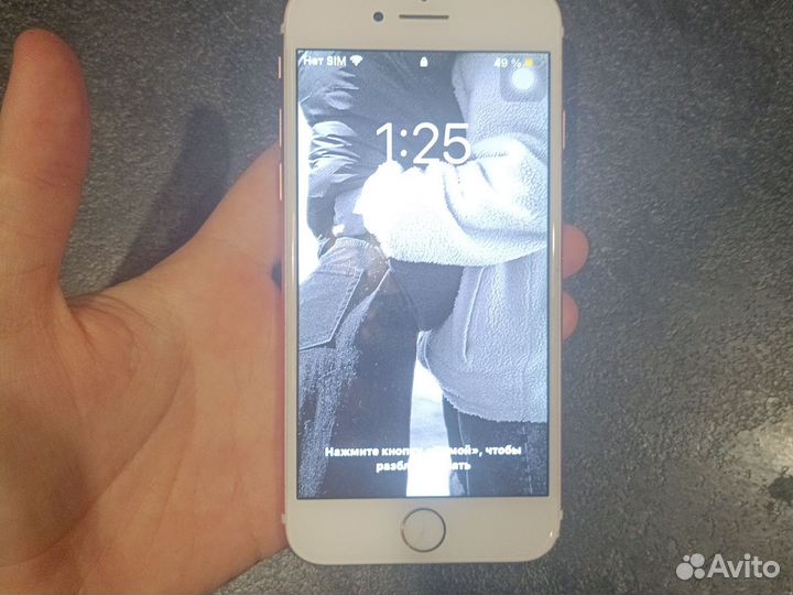 iPhone 7, 32 ГБ