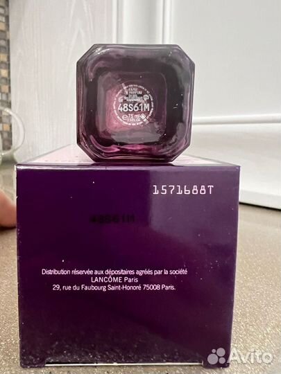 Lancome tresor midnight rose
