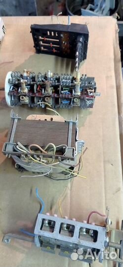 Запчасти от р/п 