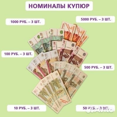 Игрушки новые