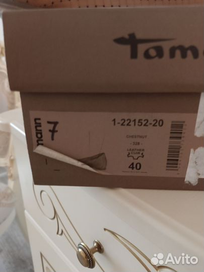 Балетки натуральная кожа 39 40