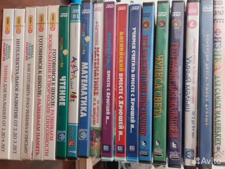 Двд диск обучение методиками для детей