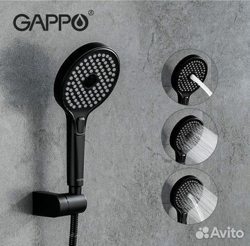 Смеситель для ванны Gappo G 3203-6