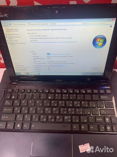 Netbook asus