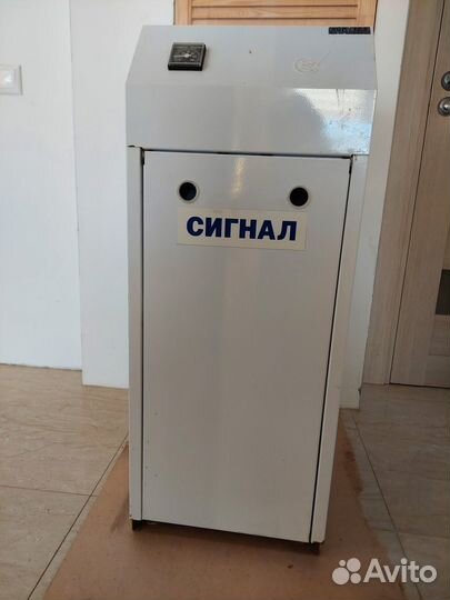 Газовый котел напольный
