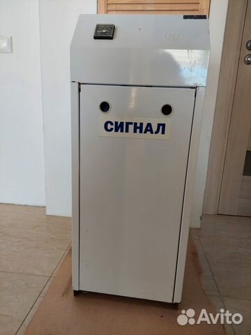 Газовый котел напольный
