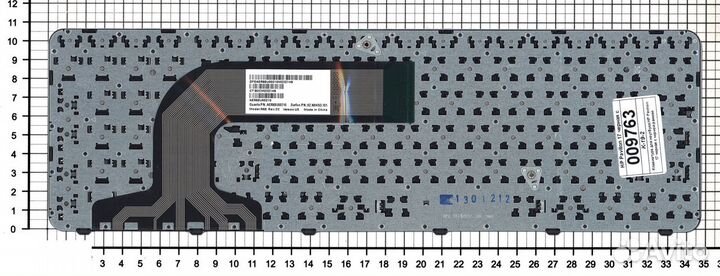 Клавиатура для ноутбука HP Pavilion 17 17-e черная