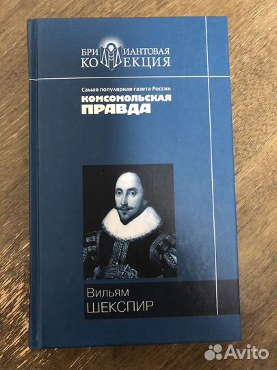 Зарубежная литература