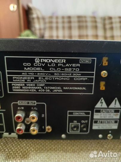 Проигрыватель LD CD Pioneer CLD-S270 лазерных диск