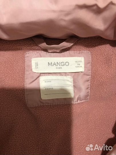 Пуховик для девочки 128-134 mango