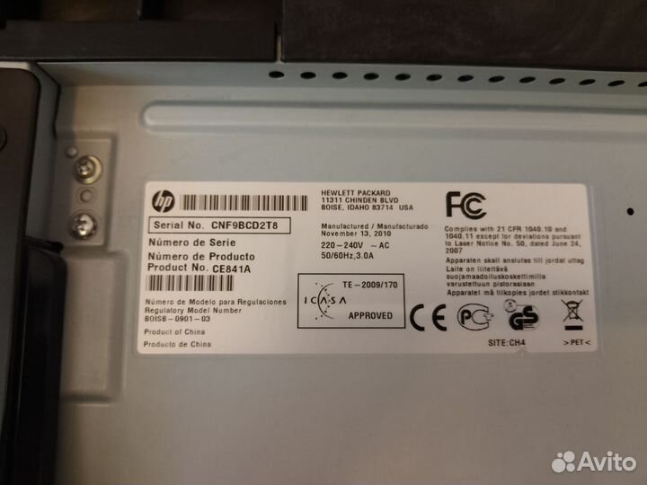 Принтер лазерный мфу цветной hp laserjet