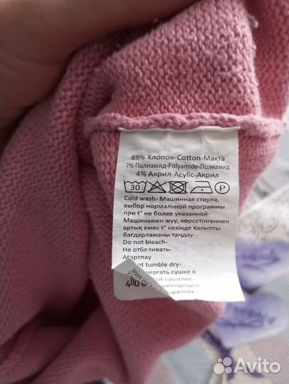 Свитер на девочку, размер 80