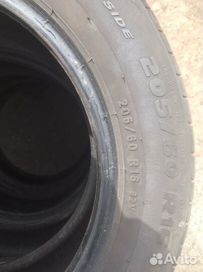 Formula Energy 205/60 R16