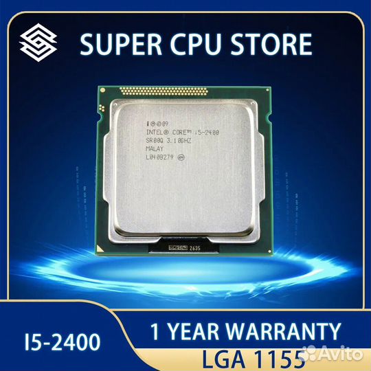 Intel core i5 2400 процессор для 1155 платы