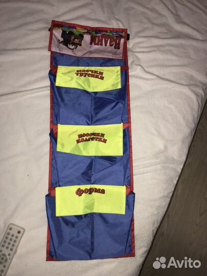 Кармашки в садик