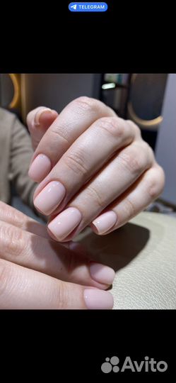 Мастер ногтевого сервиса