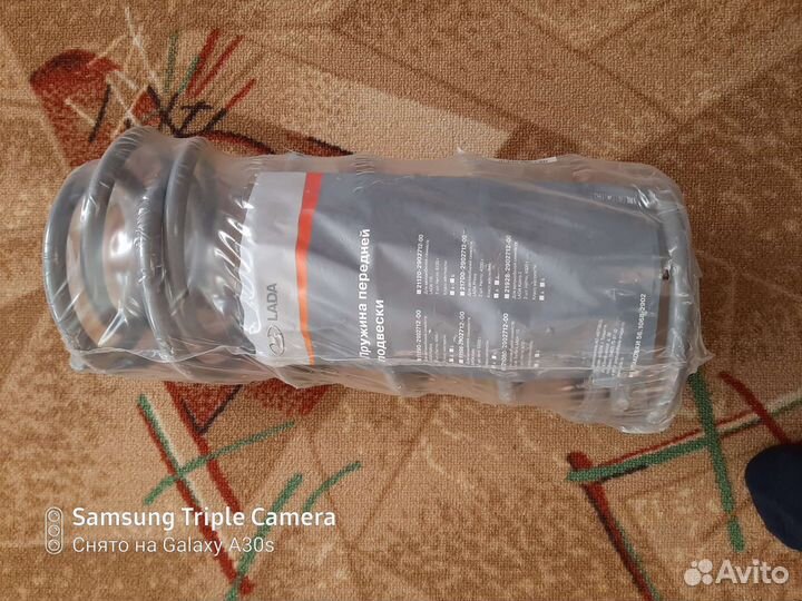 Продам новое