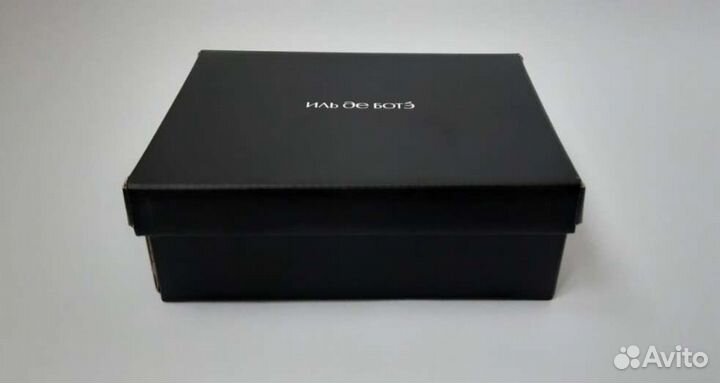 Коробки Иль Де Ботэ