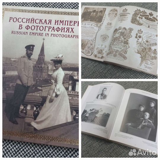 Книги коллекционные Новые