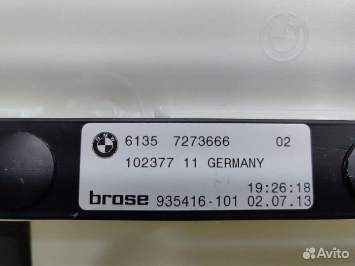 Smart opener Bmw 3 F30 N47D20 2013