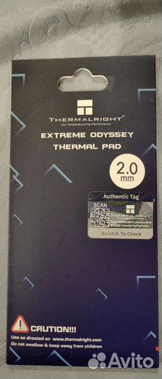 Thermalright odyssey 85x45