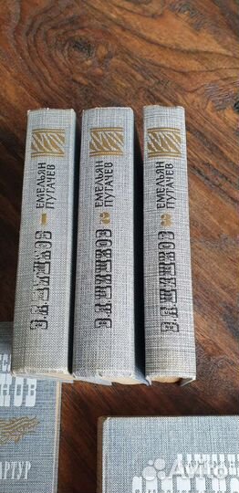 Книги Шишков Степанов Данилевский