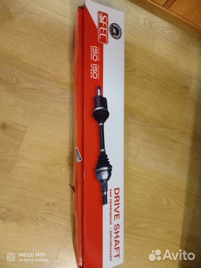 Приводной вал форд галакси, фольксваген шаран