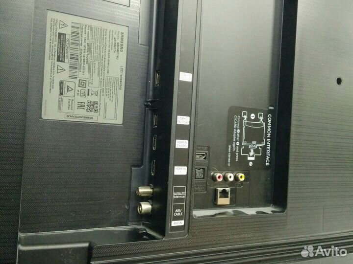 Телевизор бу