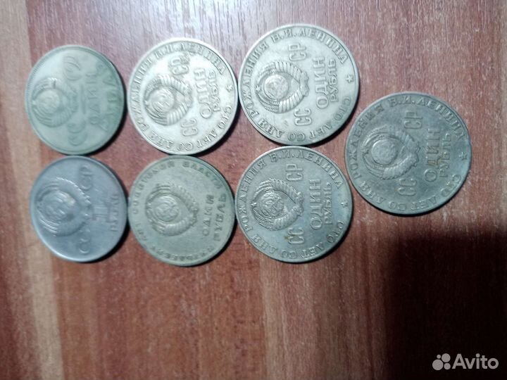 Монеты СССР и россии