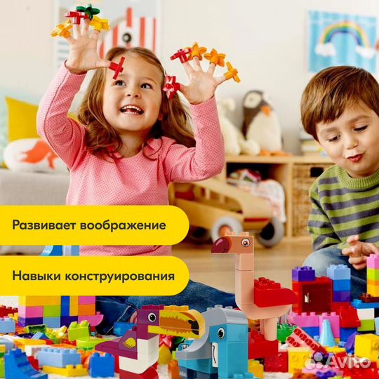 Конструктор Duplo Животный парк,Аналог Lego