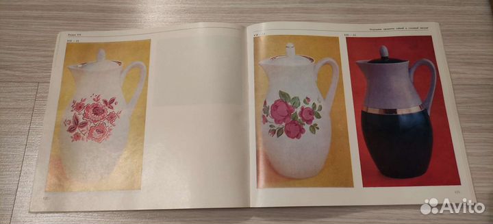 Дулевский фарфоровый завод Каталог